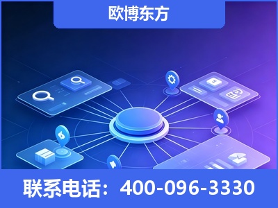 江宁-生成式引擎优化