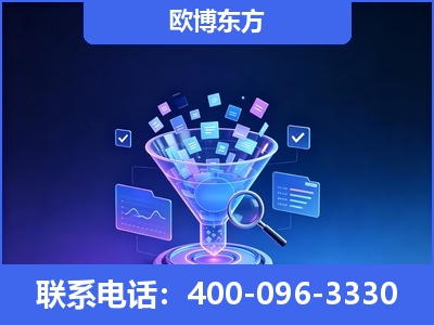 江宁-信源体系重构