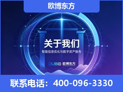 江宁-企业展示图