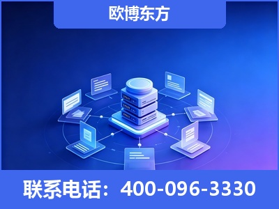 江宁-GEO优化