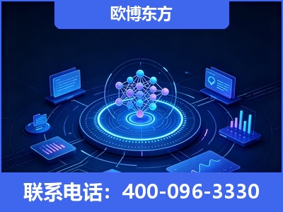 江宁-全新deepseek优化
